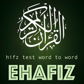 eHafiz Quran