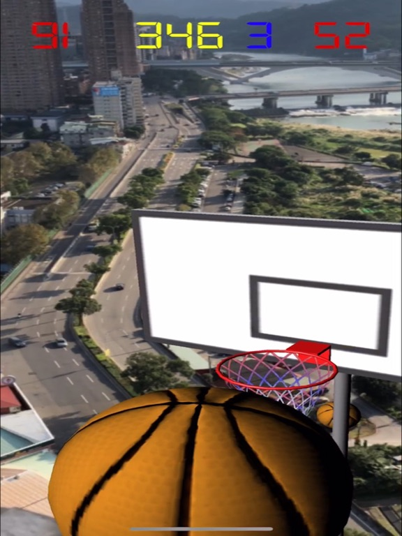 AR Basketball ! poster