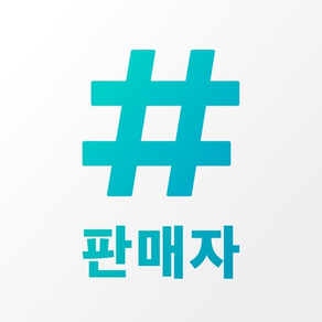 링크샵스 (도매 사장님 앱)