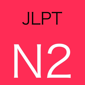 JLPT N2 Grammar Practice