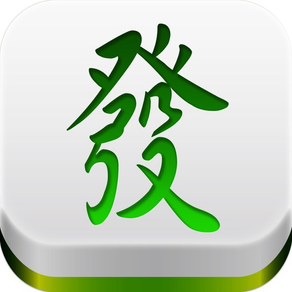 Shanghai Mahjong Deluxe HD