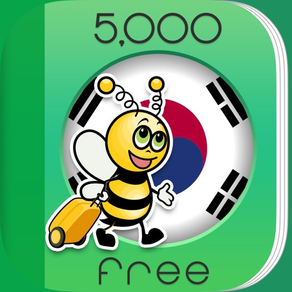 5000 Sätze - Kostenlos Koreanische Sprache Lernen