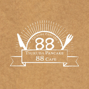 TSUKUBA PANCAKE 88 CAFE 公式アプリ