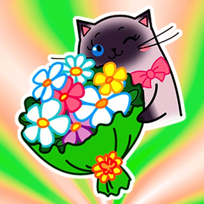 Katze Stickers: Cutie Sima