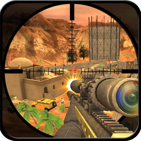 砂漠の狙撃兵3D：無慈悲な戦争の任務