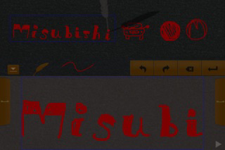 Movable Write Plakat