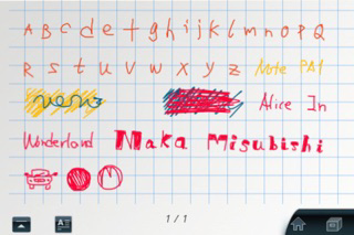 Movable Write Plakat