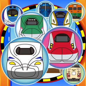 なぞってつなげる電車パズル【つなでん】