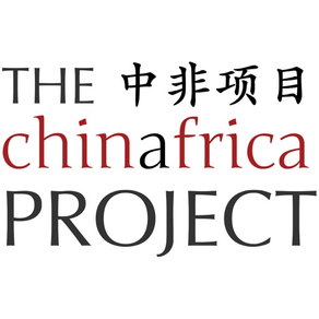 The China Africa Project