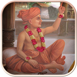 Gunatitanand Swamini Vato - Piplana