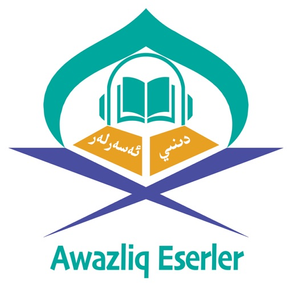 Awazliq Eserler