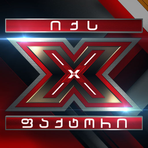 X Factor Georgia