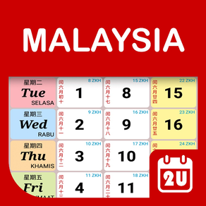 Malaysia Calendar 2020 - 2021