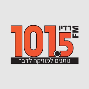 רדיו 101.5