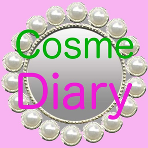 CosmeDiary