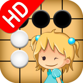 Link 5 for Kids HD