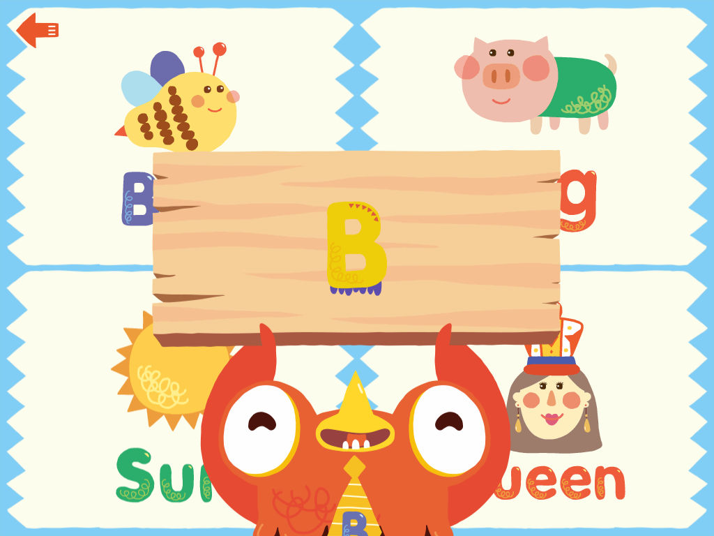 Eggo Basic series ポスター