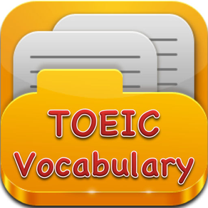 Learn English: TOEIC Vocabulary Quiz