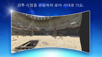 DK 놀랍도록 생생한 가상현실 포스터