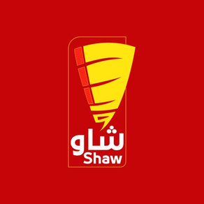 Shaw shawrma | شاو شاورما