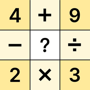 수학 퍼즐 게임 - 크로스 매스