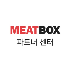 미박 파트너센터