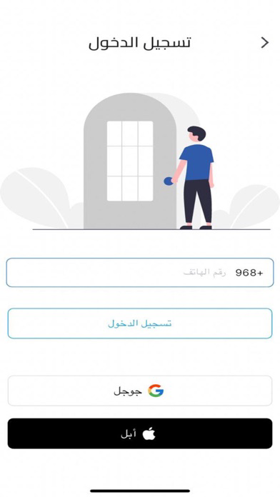 مديم poster