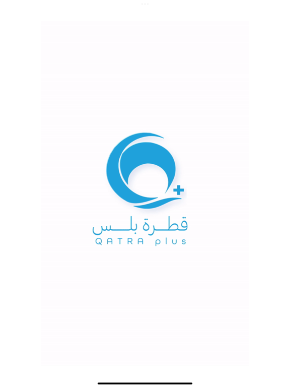 مديم poster