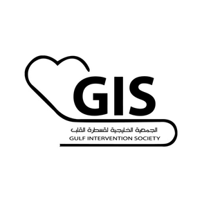 Gulf Intervention Society