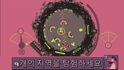 Roto Force 포스터