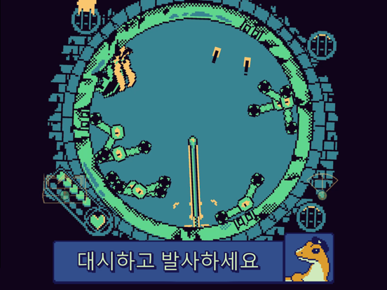 Roto Force 포스터