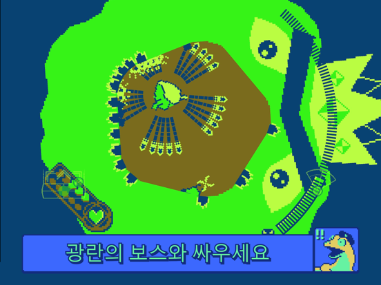 Roto Force 포스터
