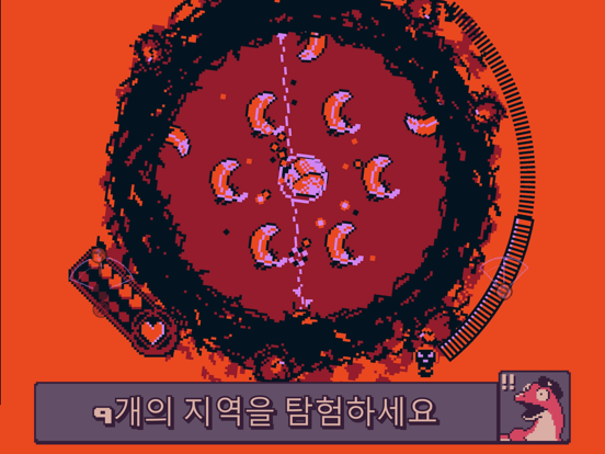 Roto Force 포스터
