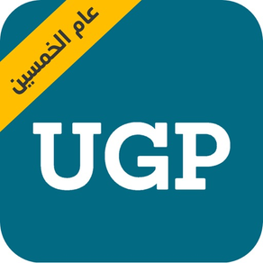 United Gulf Properties - UGP