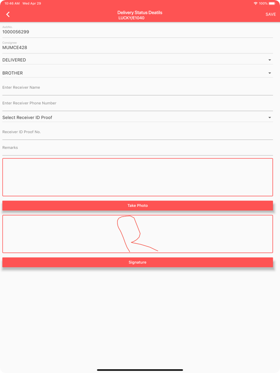 Express Parcel الملصق