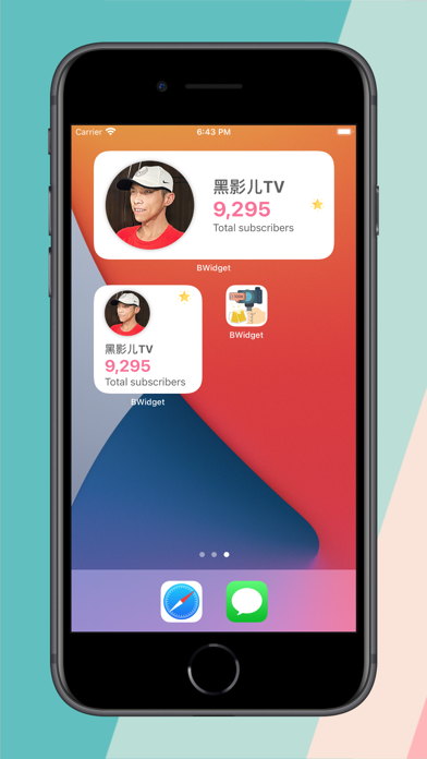B Widget 海報