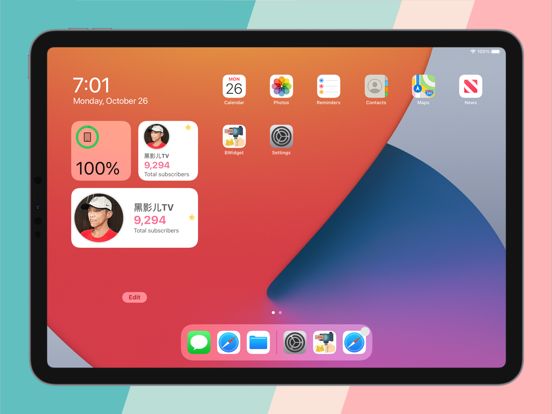 B Widget 海報