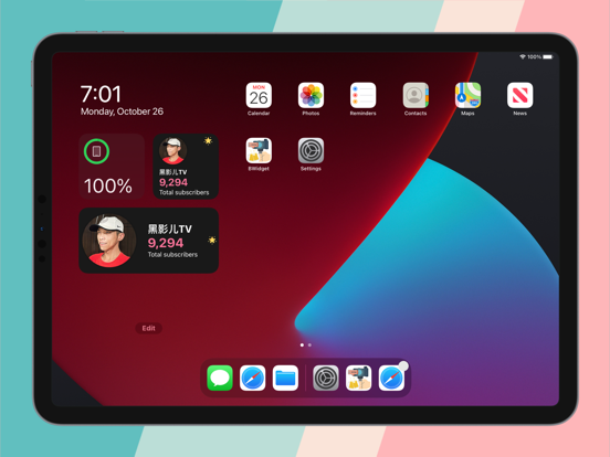 B Widget 海報