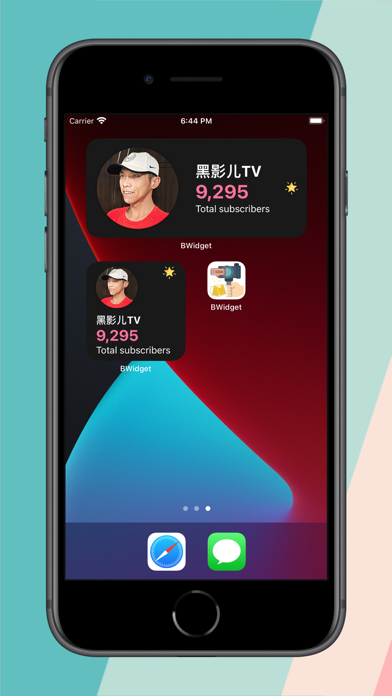 B Widget 海報