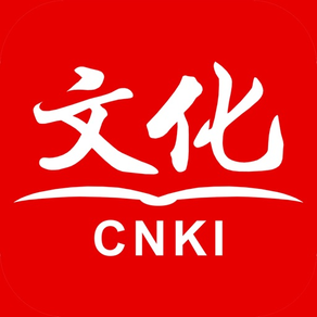 CNKI知网文化-精致你的阅读时光