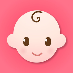 育児記録 - 赤ちゃんのおむつ, 授乳ノート: アダモアプリ
