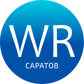 Школа Вильяма Рейли Саратов