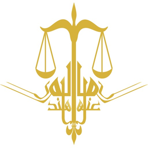 Al Mezan Law Firm