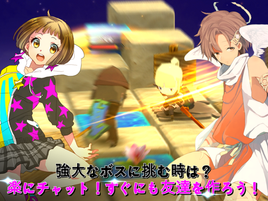進撃の初心者 ポスター