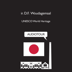 Woudagemaal Audiotour JP