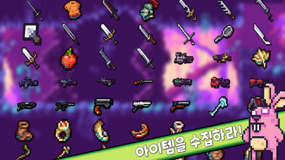 Metaphysics 포스터