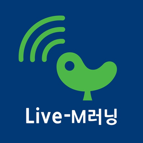 Live-M 러닝