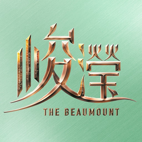 Beaumount