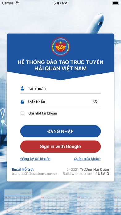 VCS ELearning 포스터