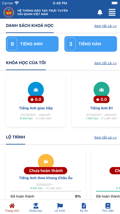 VCS ELearning 포스터